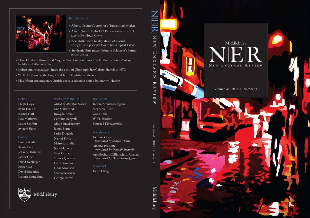 Front and back cover of NER 41.2.